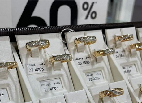 60percent saldi2