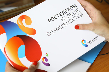 rostelekom 1