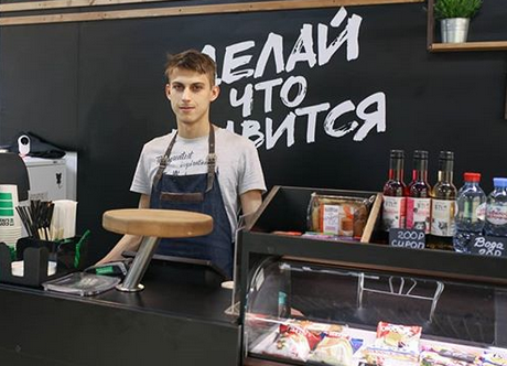 coffeevbuzulukeIMPERIA