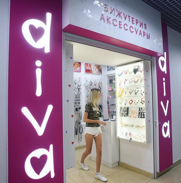 diva4