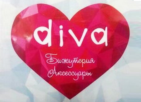 divaau