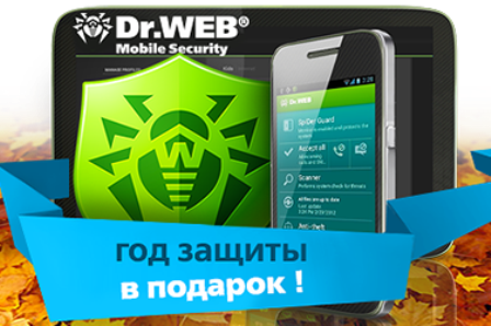 euroset news