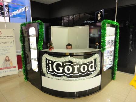 igorod