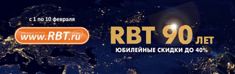 rbt90