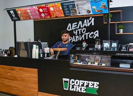 vkusnyi cofe v buzuluke