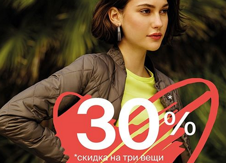 zollaspringsale2020