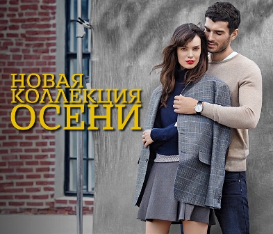 ЗОЛА