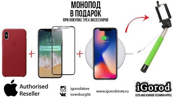 а2ц3укац3ац
