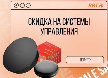 империя1.06