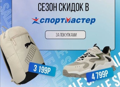 империя15.04.23