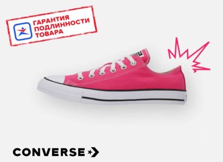империя15.05.24