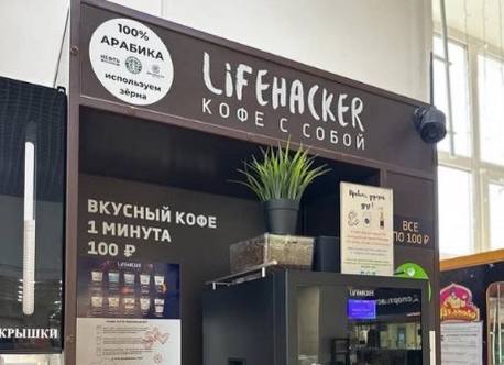 империя17.03.25