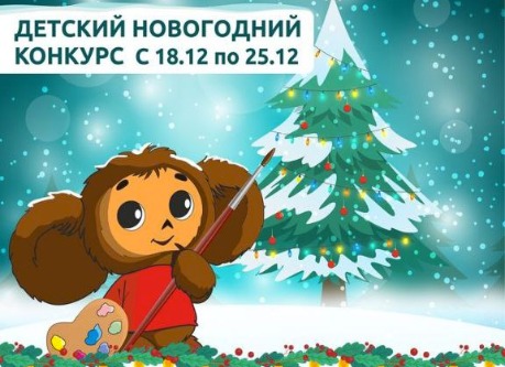 империя19.12.23