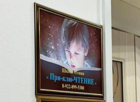 империя6.04.23