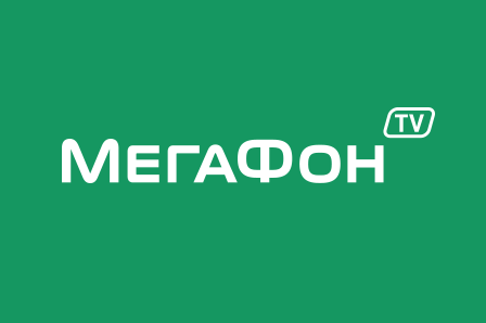 мега