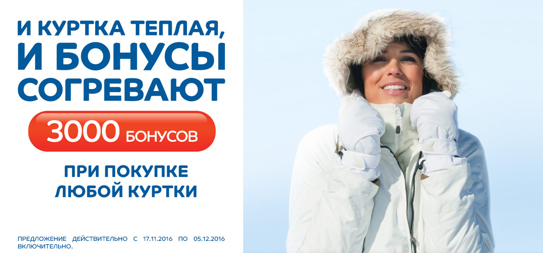 спортс