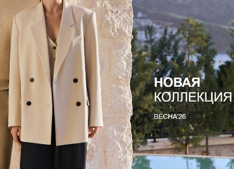 империя1.03.26