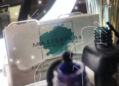 империя10.12.25