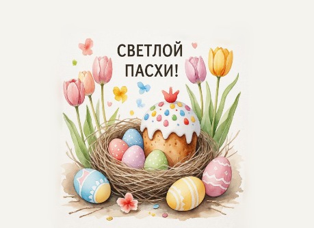 империя12.04.26