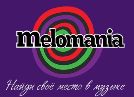 империя12.05.26
