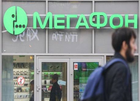 империя24.12.25