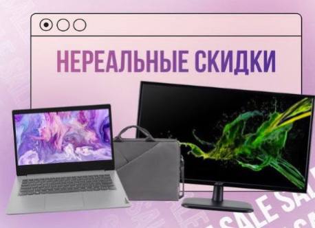 империя4.11.25